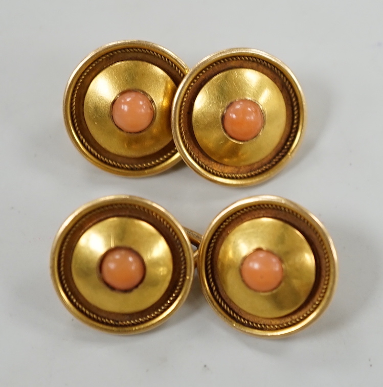 A pair of yellow metal and coral bead set cufflinks, 13mm